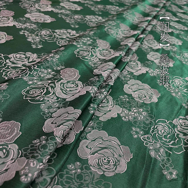 香云纱桑波缎花萝23姆米左右桑蚕丝连衣裙旗袍面料【3月18日发完】