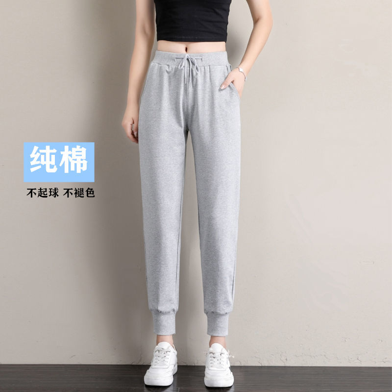 纯棉加绒运动裤女宽松2021新款束脚韩版休闲加厚外穿棉裤百搭裤子