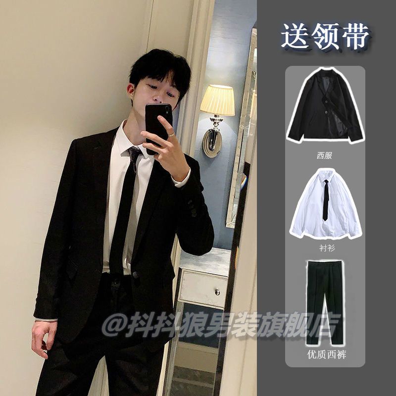 Korean version of slim fit small suit jacket men's large size professional dress groom wedding dress student suit suit