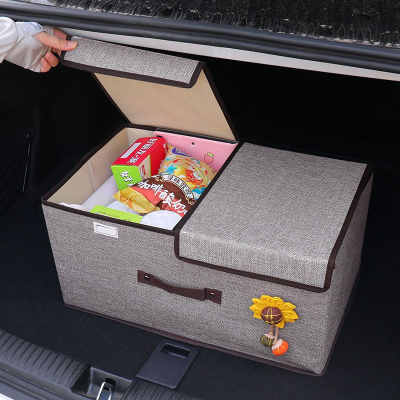 车载后备箱收纳箱车用尾箱大容量可折叠整理置物箱女汽车内储物箱