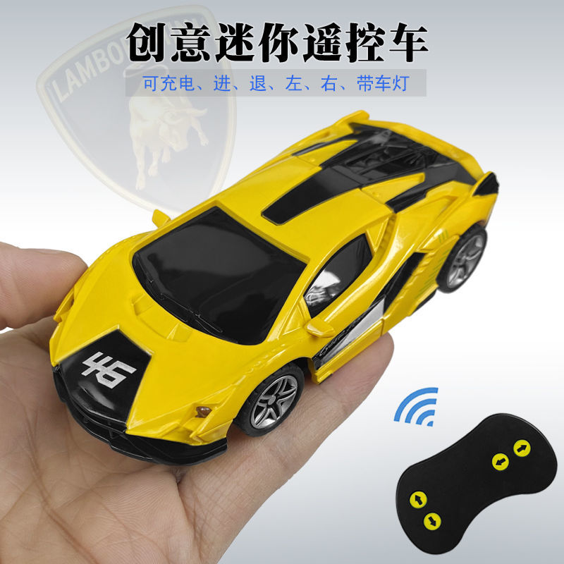 超小迷你型无线遥控漂移小赛车精致小跑车儿童玩具小汽车男孩礼物
