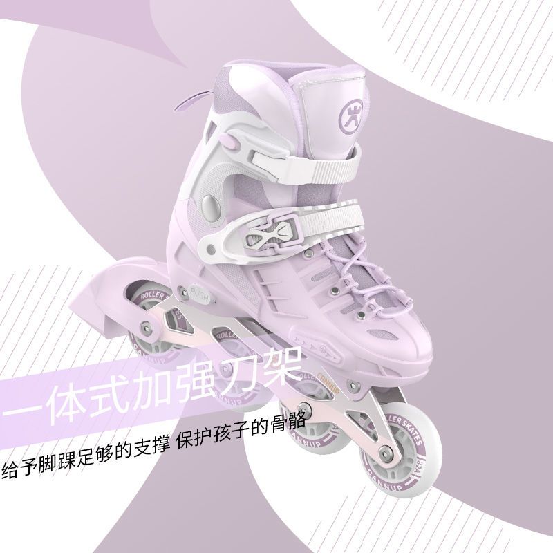 斯威男童溜冰鞋女童溜冰鞋公主溜冰鞋女3-6到12岁儿童专业轮滑鞋