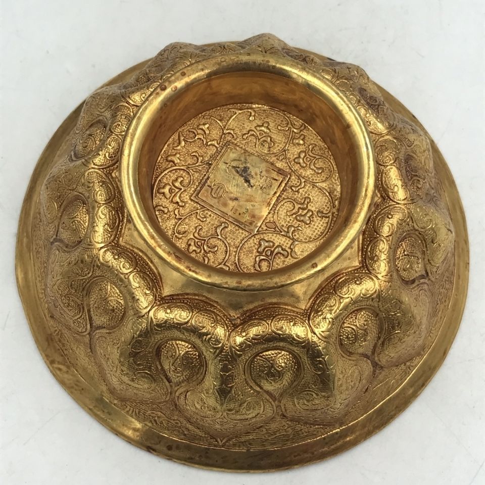 乡下收来唐代鎏金雕花纹碗   古董古玩 老货旧货收藏 正品摆件