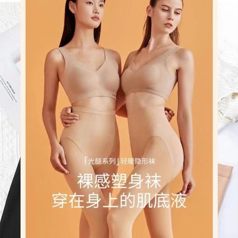 105967-玖御雅秋冬加绒光腿神器网红300g防勾丝芭比美腰裤打底裤袜-详情图