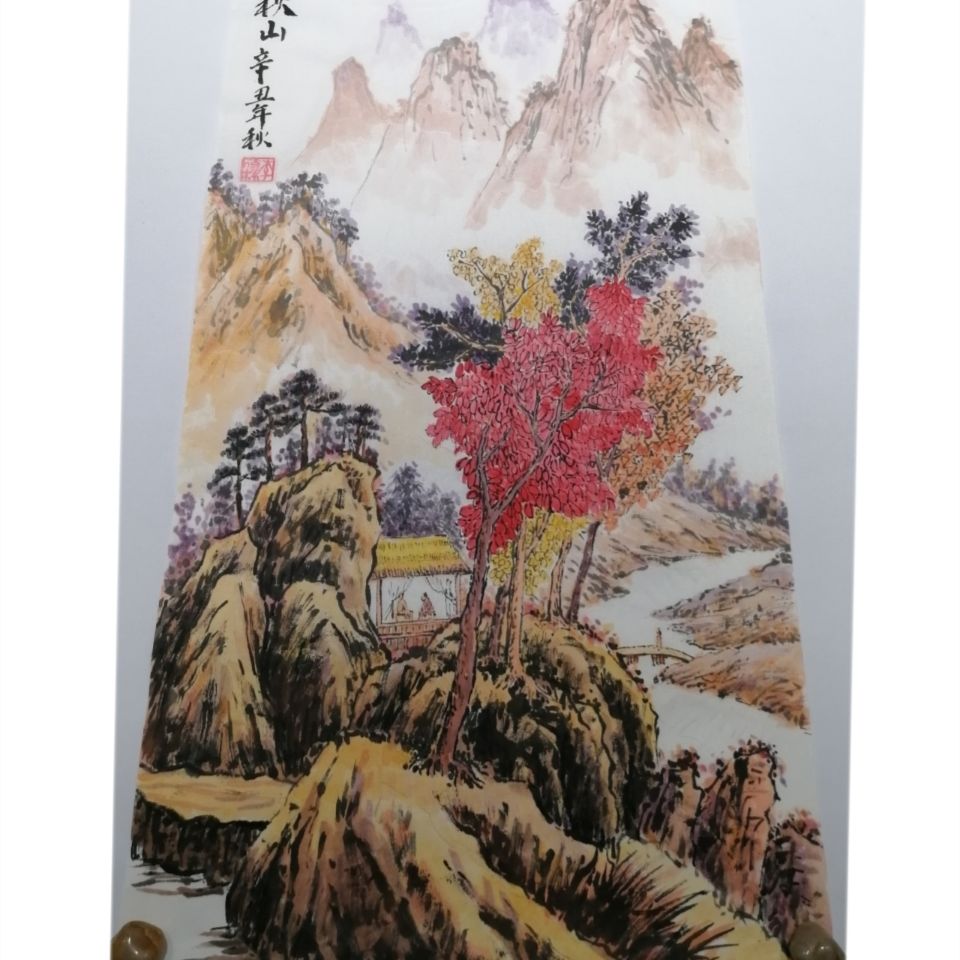 手绘山水画暖色书房客厅办公室画34.5*69cm画芯一天绘制题字可改