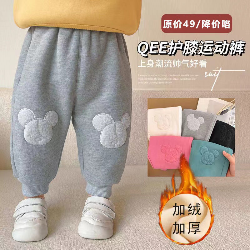女童加絨褲子冬裝寶寶小童寬鬆外穿加厚長褲時尚洋氣秋冬款兒童裝