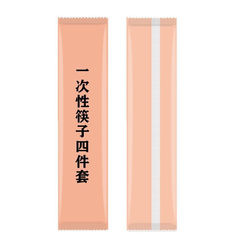 Custom disposable chopsticks four-piece takeaway tableware package toothpick paper towel spoon chopsticks four-in-one set