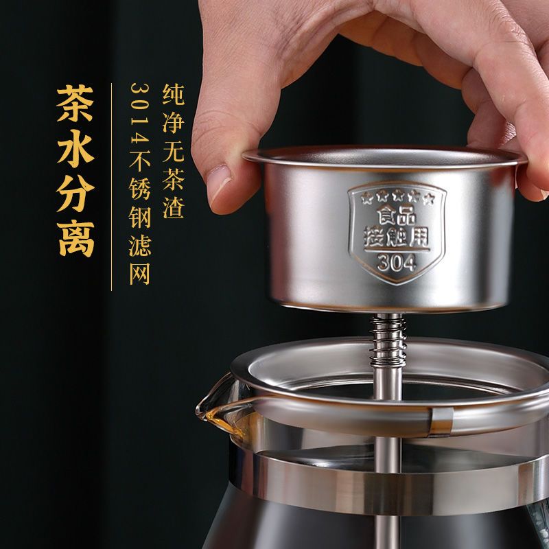 容声黑茶喷淋式煮茶器蒸茶壶电热水烧水全自动小型办公室专用泡茶