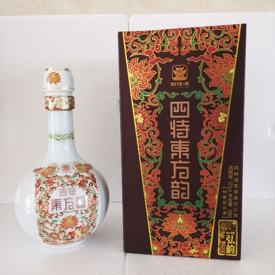 江西四特酒 42度/52度四特东方韵弘韵 500ml*2瓶装特香型白酒包邮