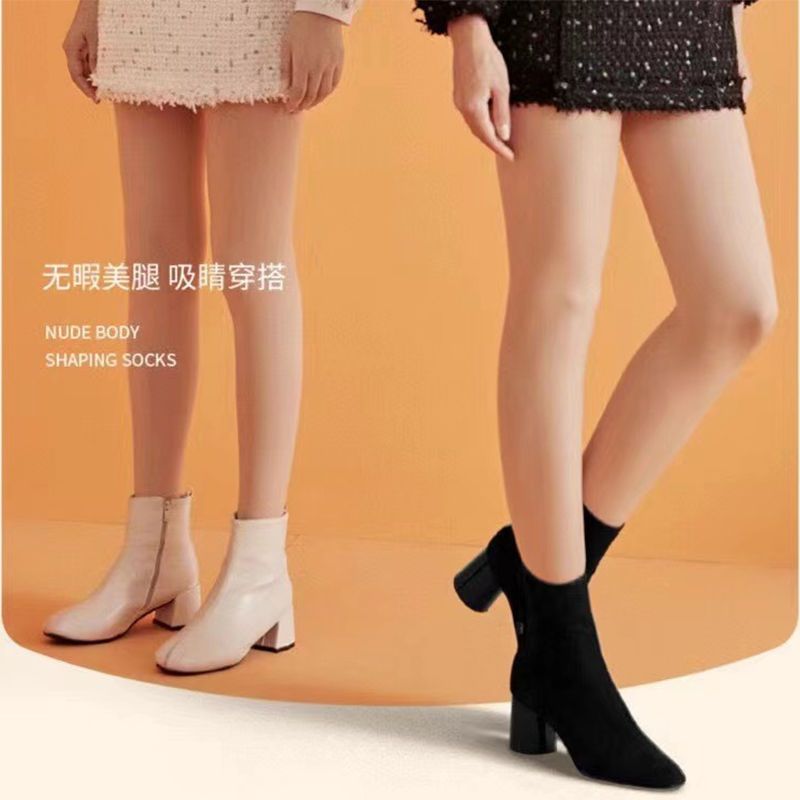 105967-玖御雅秋冬加绒光腿神器网红300g防勾丝芭比美腰裤打底裤袜-详情图