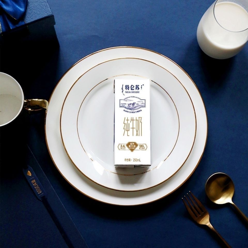 106125-7-11月产蒙牛特仑苏纯牛奶250ml*12包整箱批发营养早餐纯牛奶-详情图