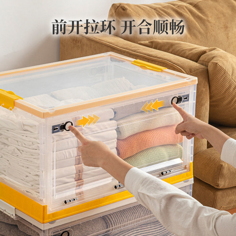 收纳箱家用衣服玩具整理箱透明折叠储物箱带滑轮宿舍衣柜塑料箱子