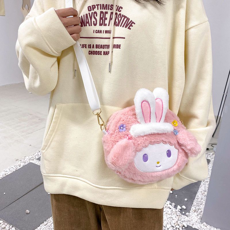 日系軟妹兔子毛絨小挎包超萌可愛女生包包生日禮物零錢珍珠斜挎包