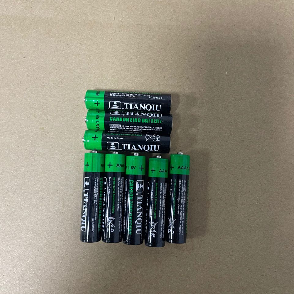 60粒7号电池 1.5v aaa电池碳性电池 玩具电池 遥控电池包邮8.