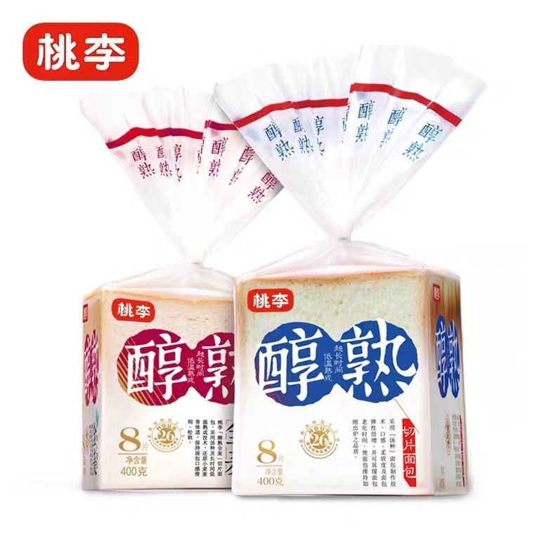 【桃李新鲜短保】醇熟全麦切片面包低温熟成400g早餐家庭装