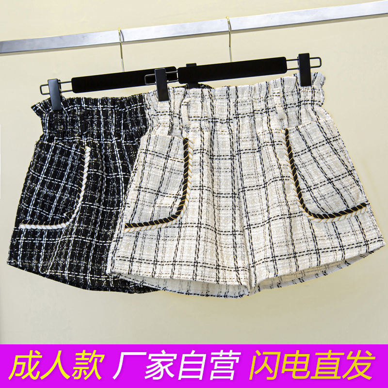 小香風短褲女秋冬韓版百搭外穿靴褲休閒高腰顯瘦呢子a字闊腿褲潮