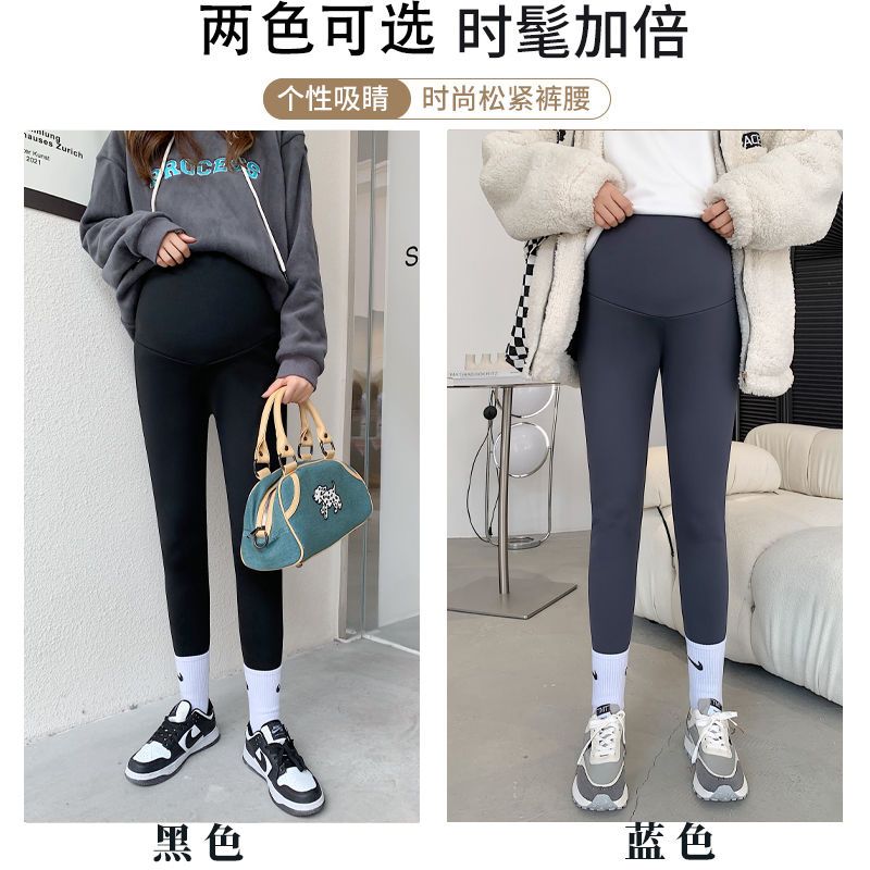 Miduli Maternity Leggings Shark Pants Spring and Autumn Thin Outerwear Barbie Pants Maternity Yoga Long Tummy Pants Women