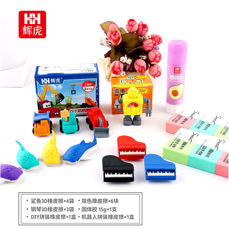 106139-橡皮大礼包18件套文具橡皮3D益智橡皮擦卡通拆卸组装开发动脑手工-详情图