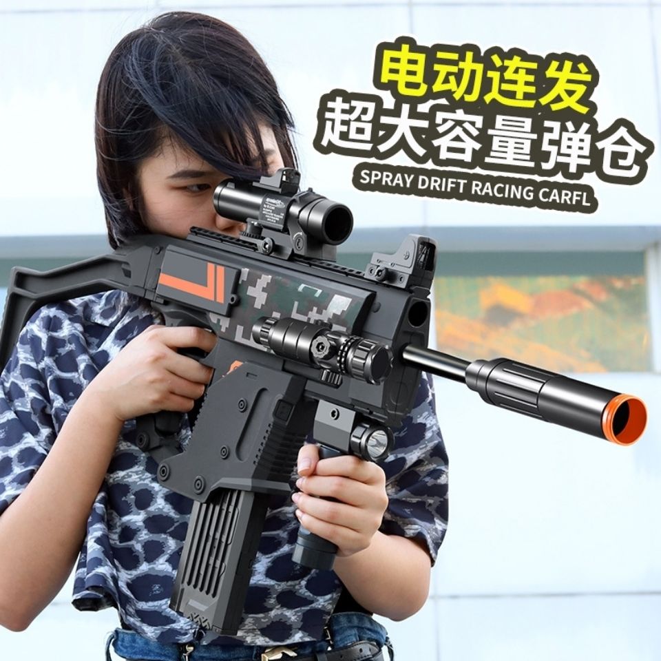 剑鱼大容量突击步枪儿童电动连发软弹枪男孩射击玩具枪户外玩具