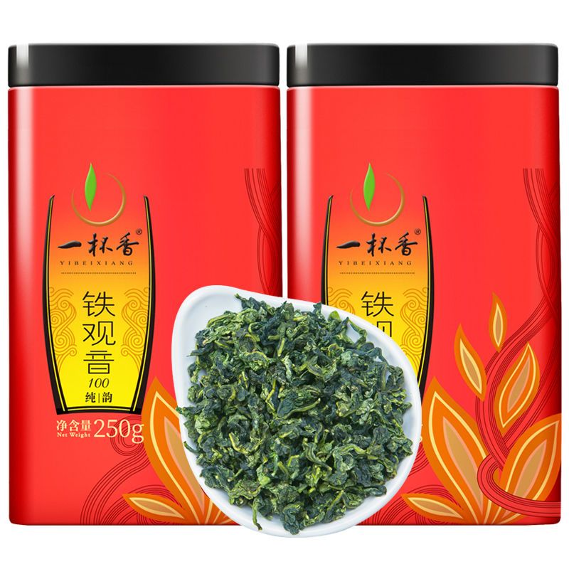 【一杯香】铁观音250g安溪茶叶铁观音礼盒茶叶清香型乌龙茶青茶散