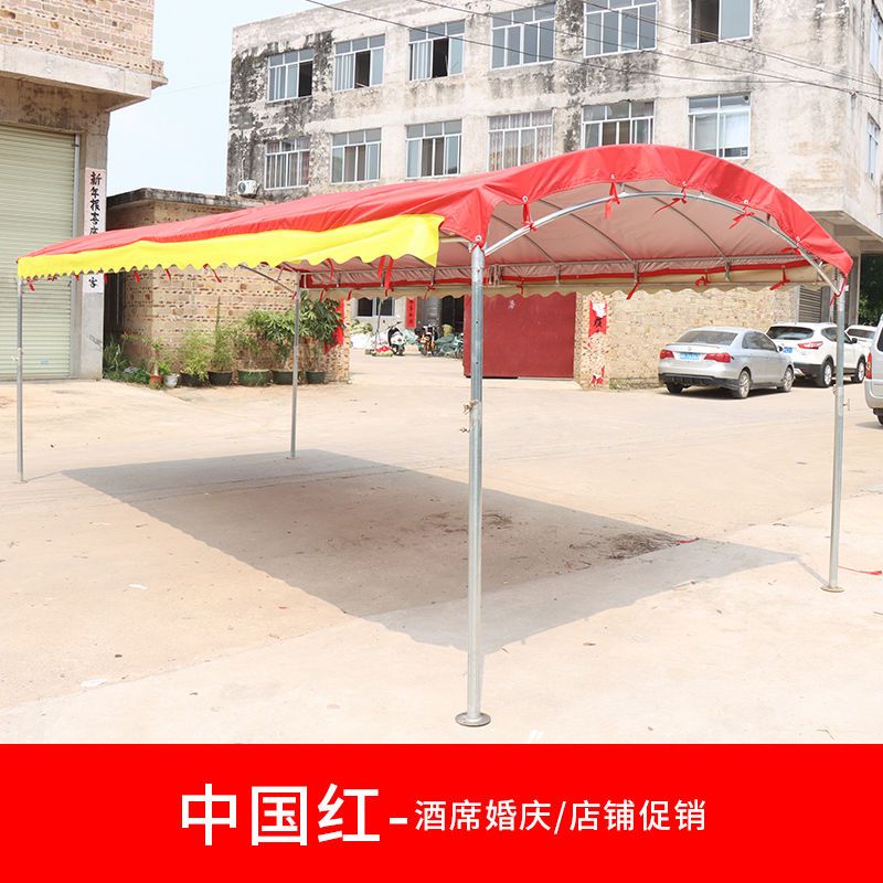 105966-酒席帐篷农村流动酒席大棚喜棚批发红白喜事酒棚加厚停车摆摊雨棚-详情图