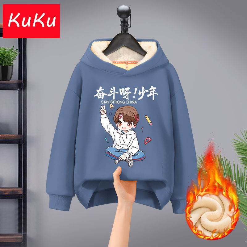 106145-男童冬装套装加绒加厚男孩衣服一体绒儿童卫衣冬装帅气小孩衣服潮-详情图