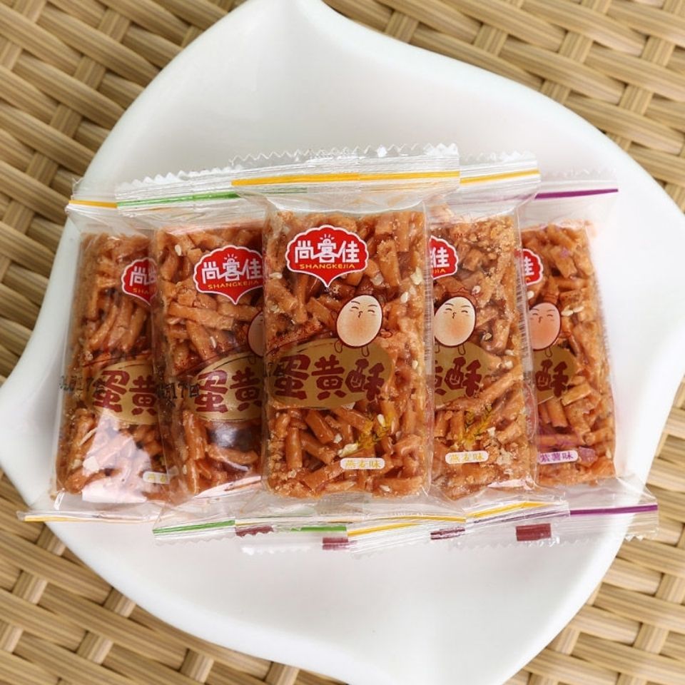 105854-尚客佳老式酥脆沙琪玛硬脆蛋黄酥休闲散装小零食香酥1斤/2斤/3斤-详情图