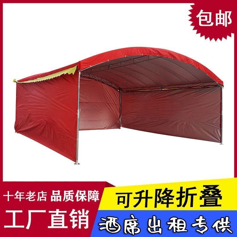 105966-酒席帐篷农村流动酒席大棚喜棚批发红白喜事酒棚加厚停车摆摊雨棚-详情图