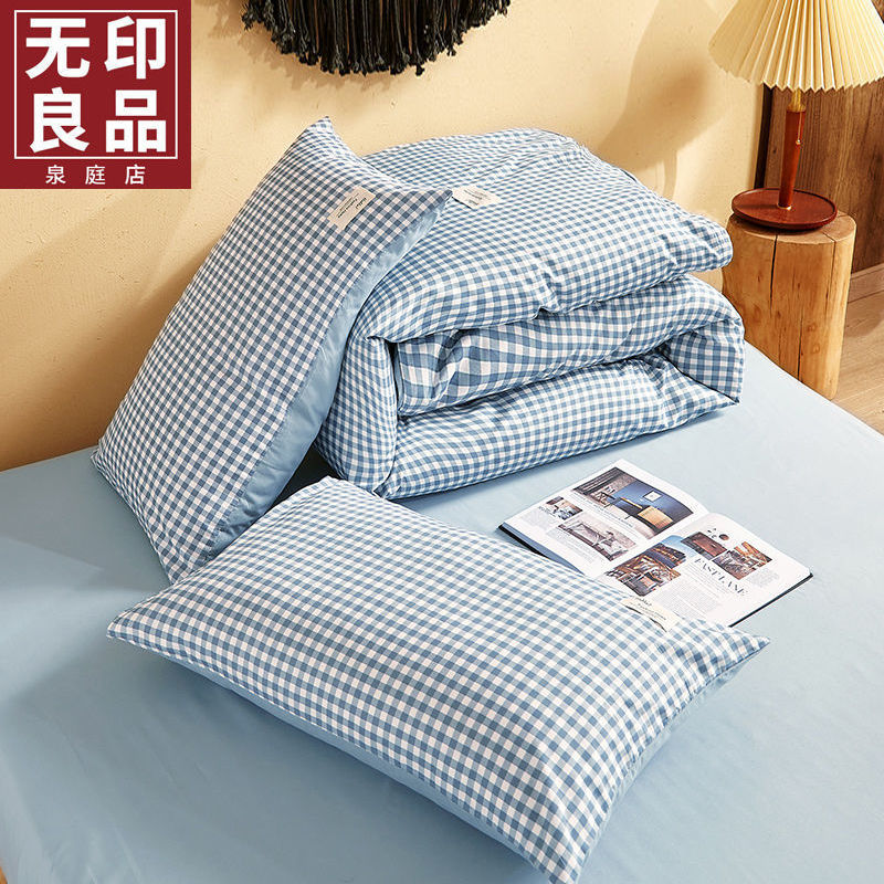 105888-无印良品简约北欧风水洗棉四件套床笠日式床上用品被套床单三件套-详情图