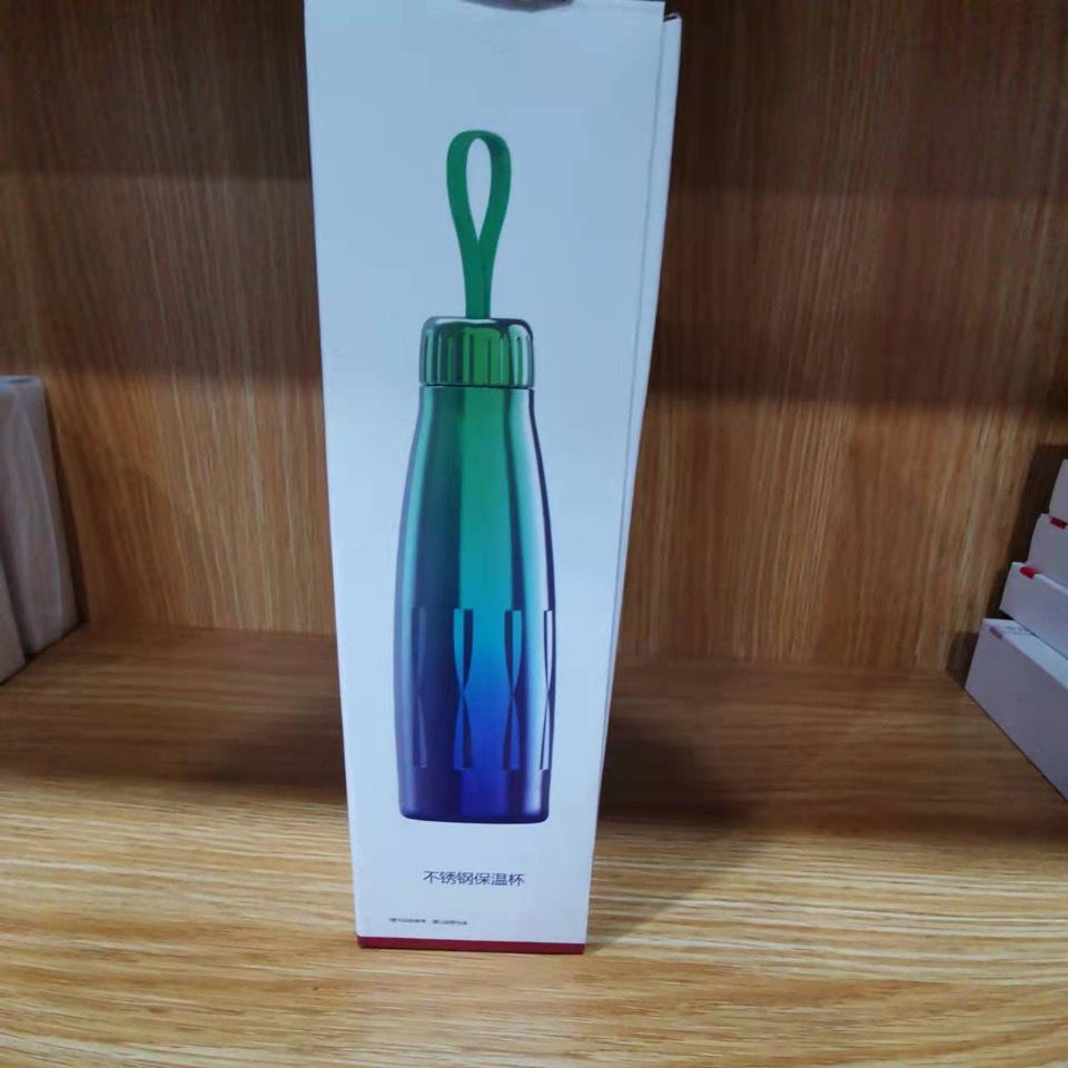 华为礼品运动保温杯,缤纷便捷创意渐变色可乐瓶水杯