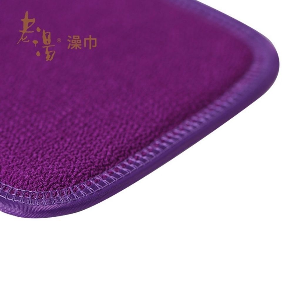 正品老汤双面搓澡巾强力去污成人搓泥澡背神器男女沐浴手套洗澡巾