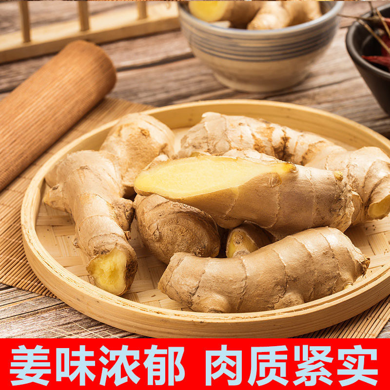 105826-5斤装生姜月子-详情图