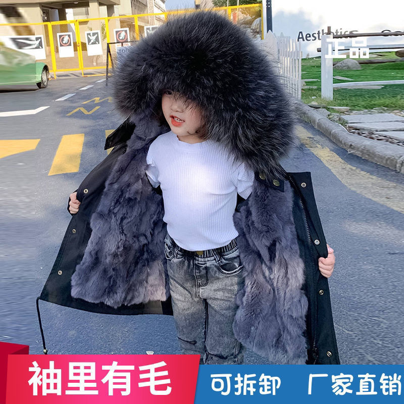2021 New Winter Children's Rex Rabbit Fur Coat Girls Boys Little Boys Foreign Style Big Fur Collar Pie Overcoat