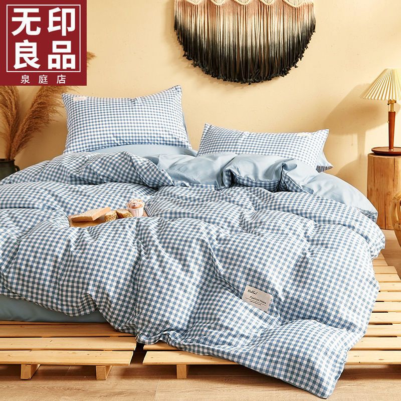 105888-无印良品简约北欧风水洗棉四件套床笠日式床上用品被套床单三件套-详情图