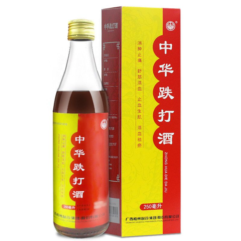 中华 中华跌打酒 250ml/瓶 中华