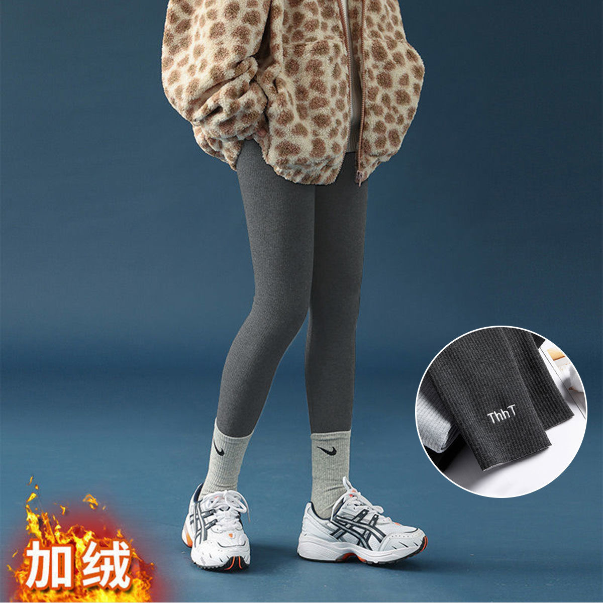 Nanjiren gray women's leggings autumn and winter plus velvet outer wear  new inner wear long johns plus size ladies pants