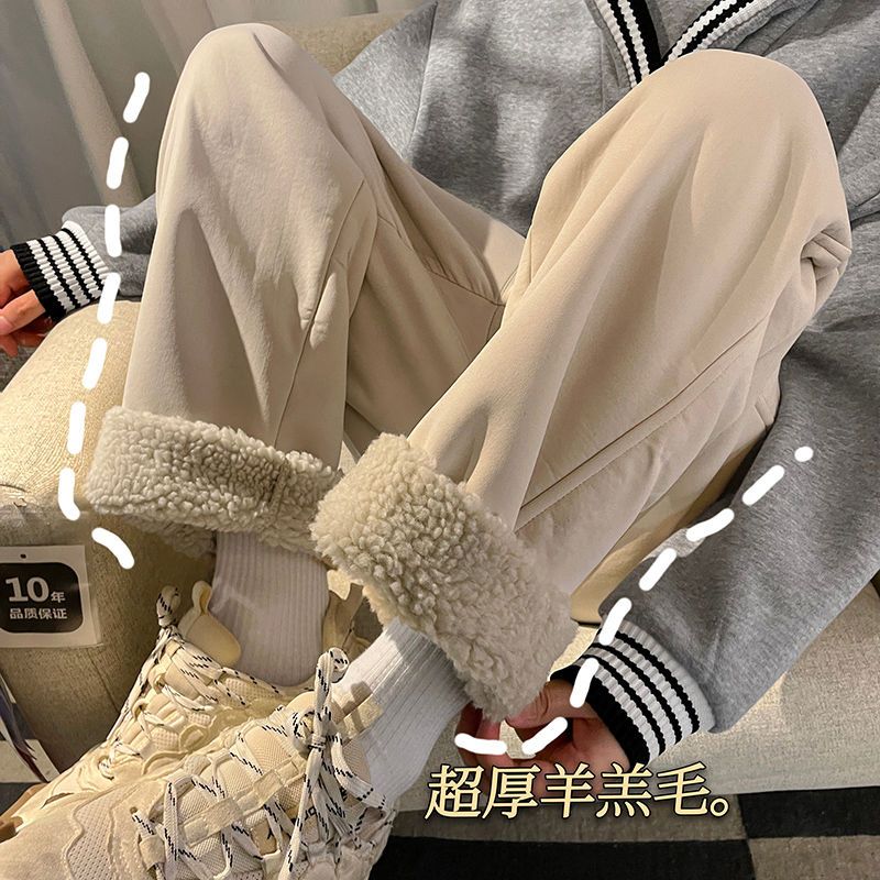 Sheep velvet pants men's trendy versatile straight casual trousers winter thickened loose large size plus velvet cotton pants for outer wear