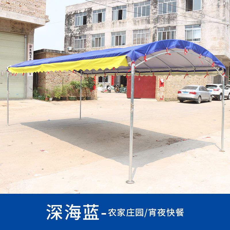 105966-酒席帐篷农村流动酒席大棚喜棚批发红白喜事酒棚加厚停车摆摊雨棚-详情图