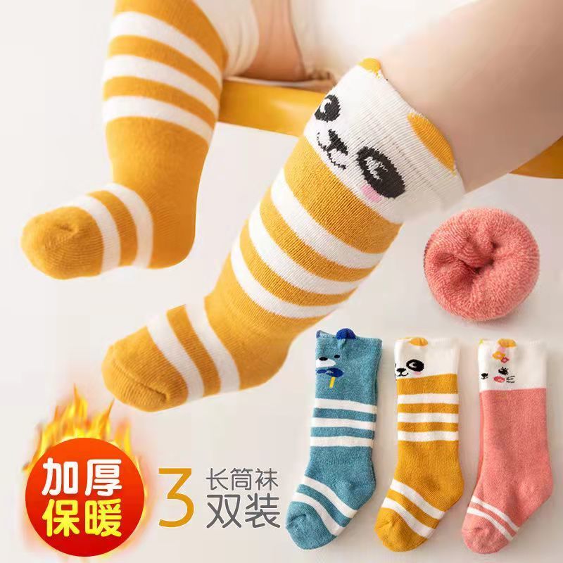 純棉嬰兒襪子秋冬季加厚兒童襪子男女寶寶鬆口冬天中筒襪0-1-3歲