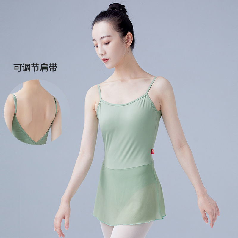 芭蕾舞练功服女吊带连体服带纱裙成人形体舞蹈服艺考基训服体操服