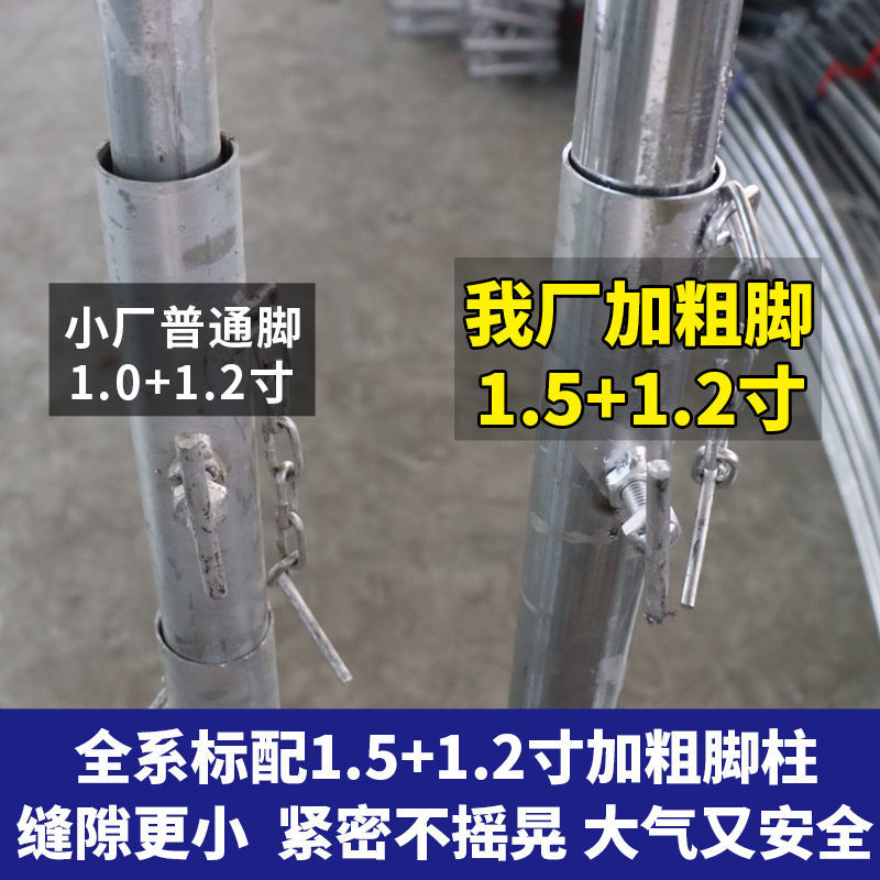 105966-酒席帐篷农村流动酒席大棚喜棚批发红白喜事酒棚加厚停车摆摊雨棚-详情图