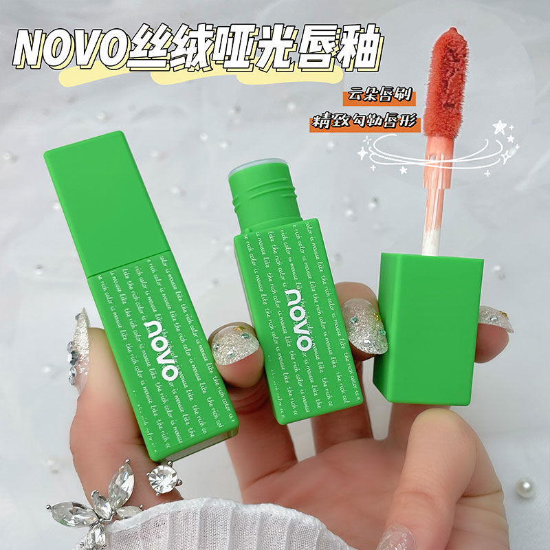 NOVO唇釉口紅不掉色不沾杯防水啞光霧面絲絨女學生黨平價顯白素顏