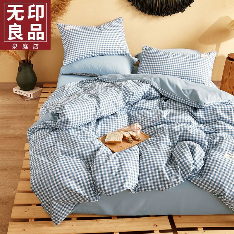 105888-无印良品简约北欧风水洗棉四件套床笠日式床上用品被套床单三件套-详情图