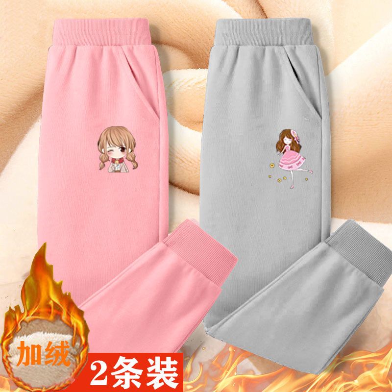 女童加絨褲子洋氣小女孩運動褲冬季外穿休閒褲兒童衛褲童裝潮