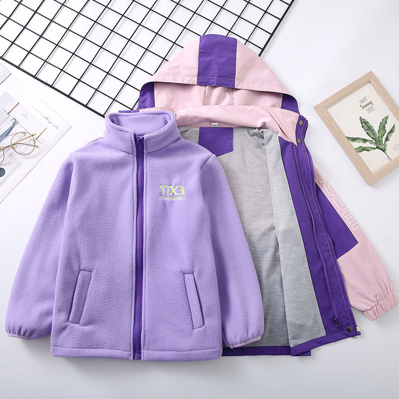 Girls' jacket autumn and winter 2022 new foreign style winter clothes girls three-in-one detachable thick children's fleece jacket