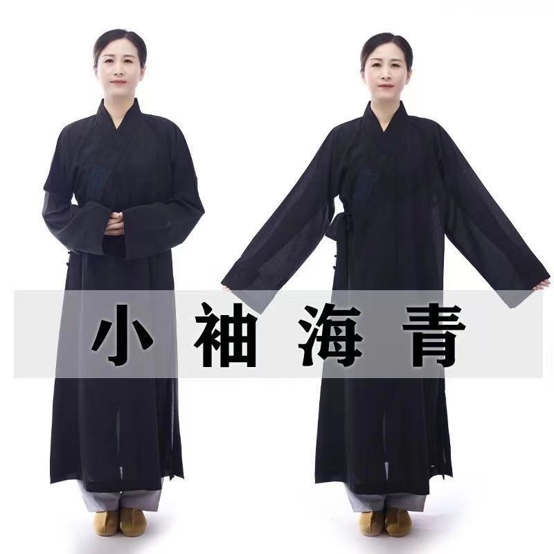 秋冬季小袖海青居士服男女同款青衣僧服禅修服出家人法衣道袍 2