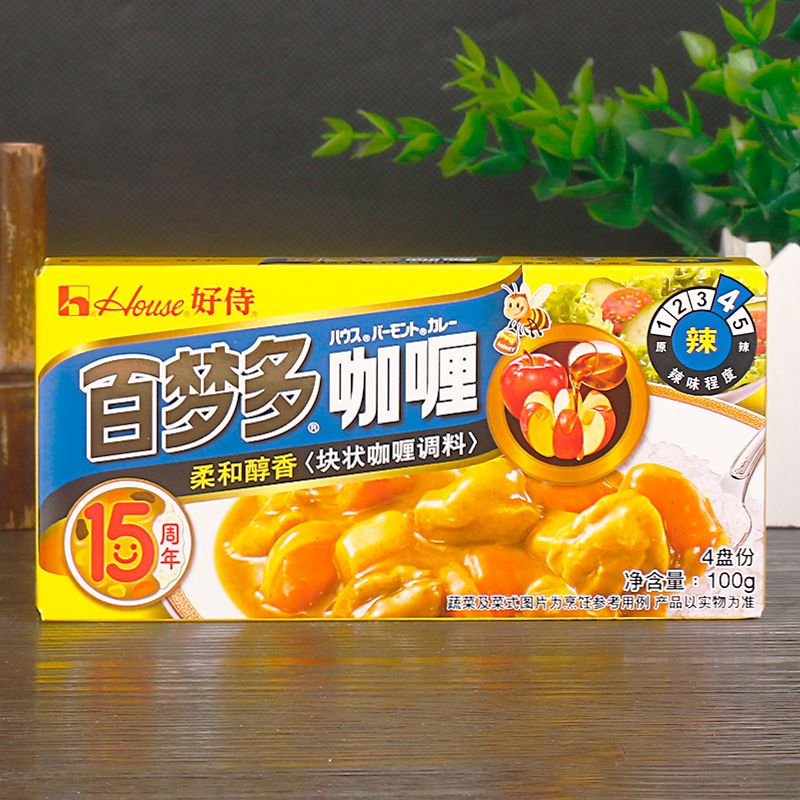 好侍百梦多咖喱块鸡肉饭料理包料酱日本日式家用黄咖喱块原味儿童