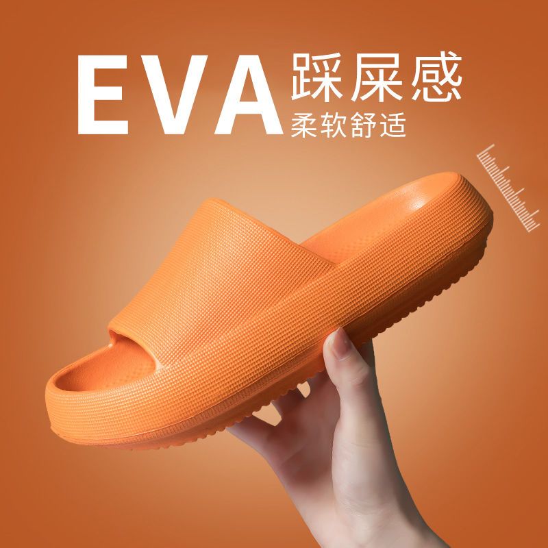 Thick bottom sandals and slippers women's new summer home bath non-slip indoor soft bathroom sandals and slippers student dormitory slippers men