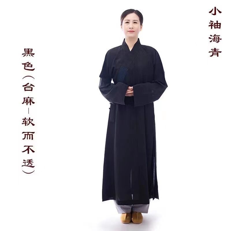 秋冬季小袖海青居士服男女同款青衣僧服禅修服出家人法衣道袍 4