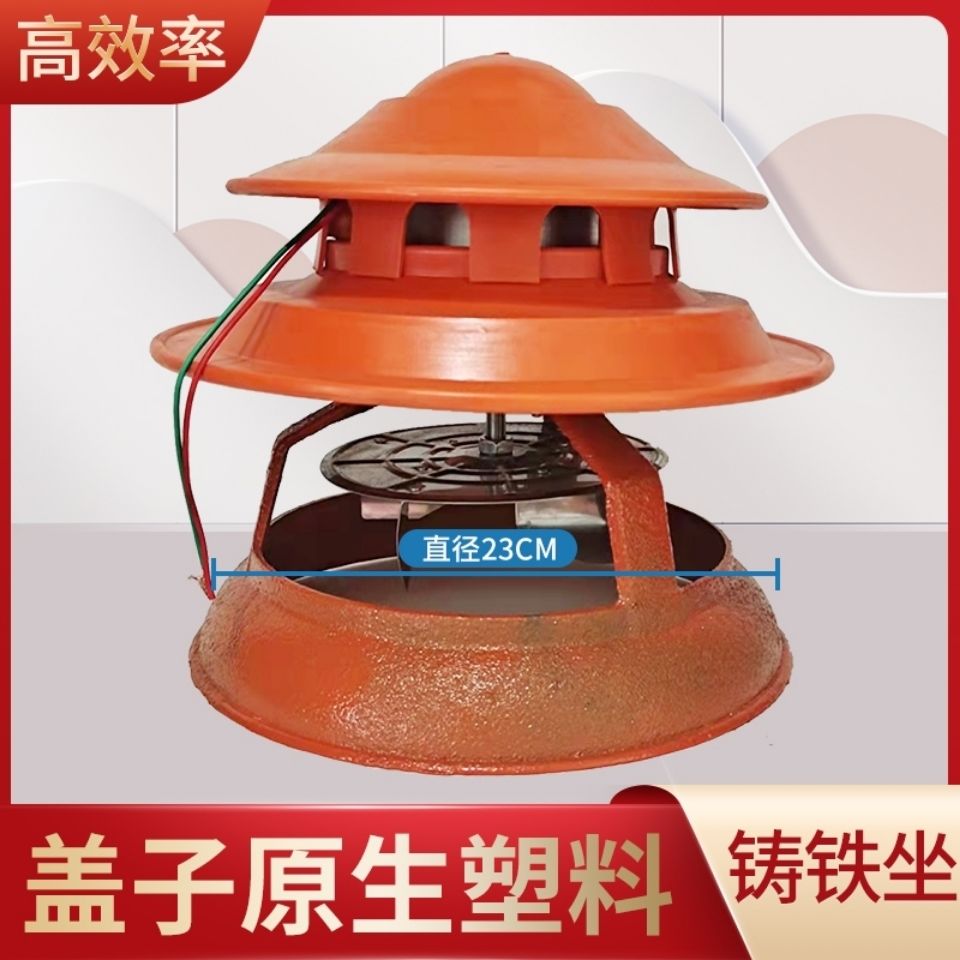 农村火炕烟筒引风机防倒烟排烟机家用烟囱抽烟机强力